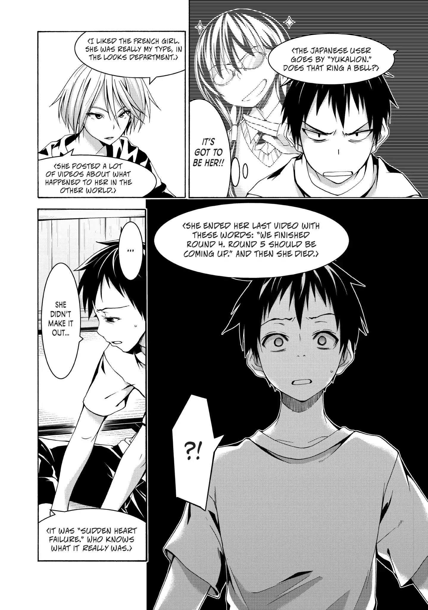 100 man no Inochi no Ue ni Ore wa Tatte Iru Chapter 25 - Page 11