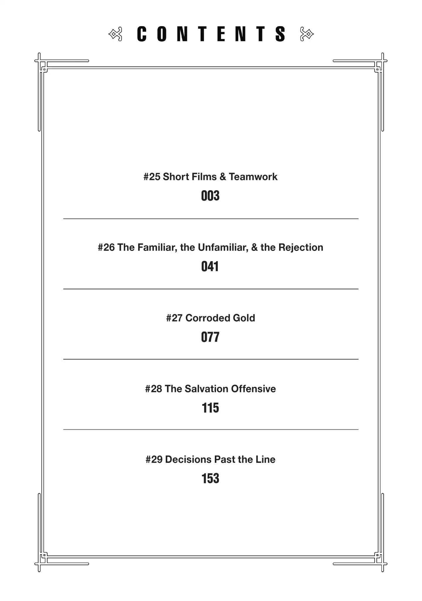 100 man no Inochi no Ue ni Ore wa Tatte Iru Chapter 25 - Page 3