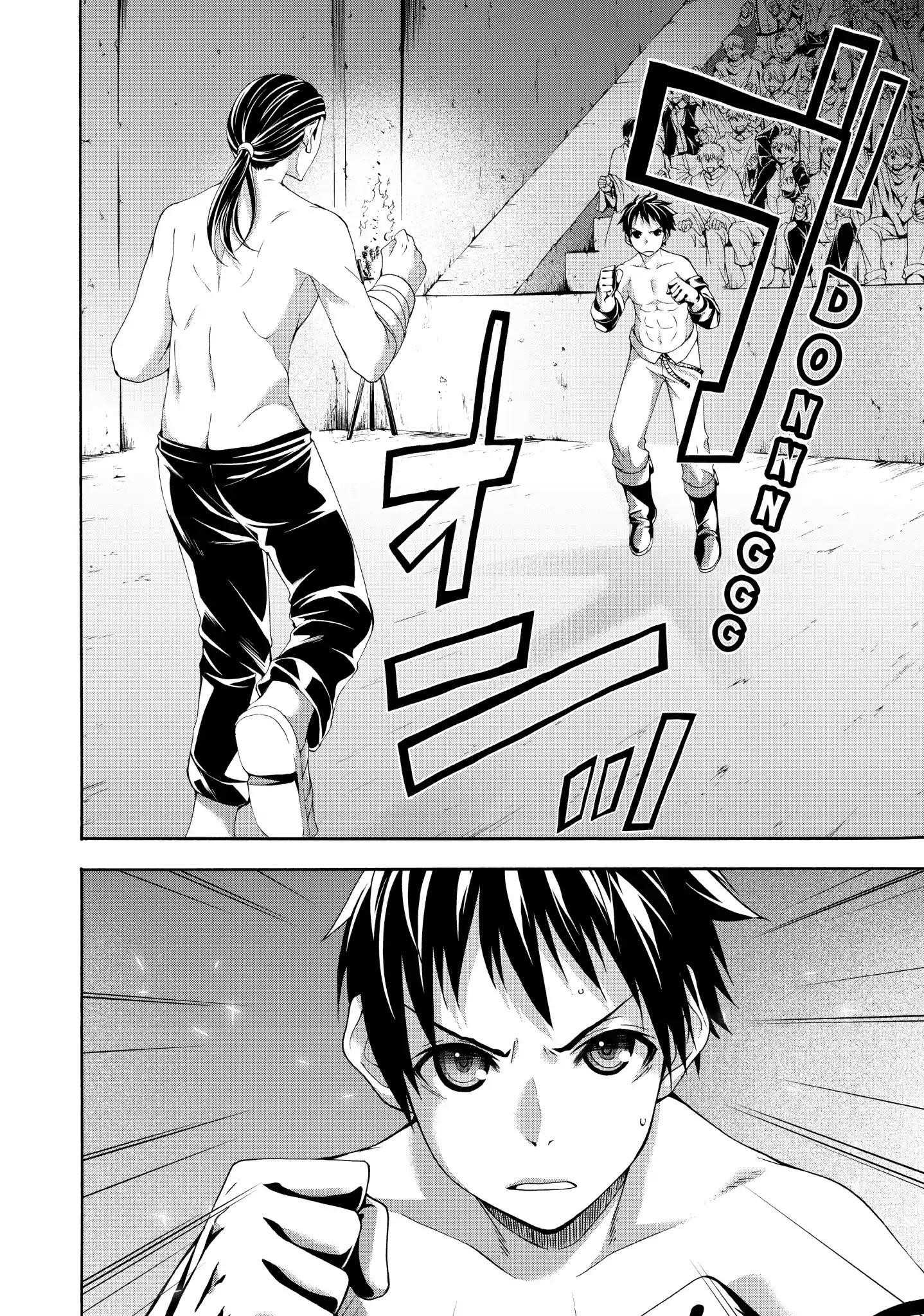 100 man no Inochi no Ue ni Ore wa Tatte Iru Chapter 29 - Page 2