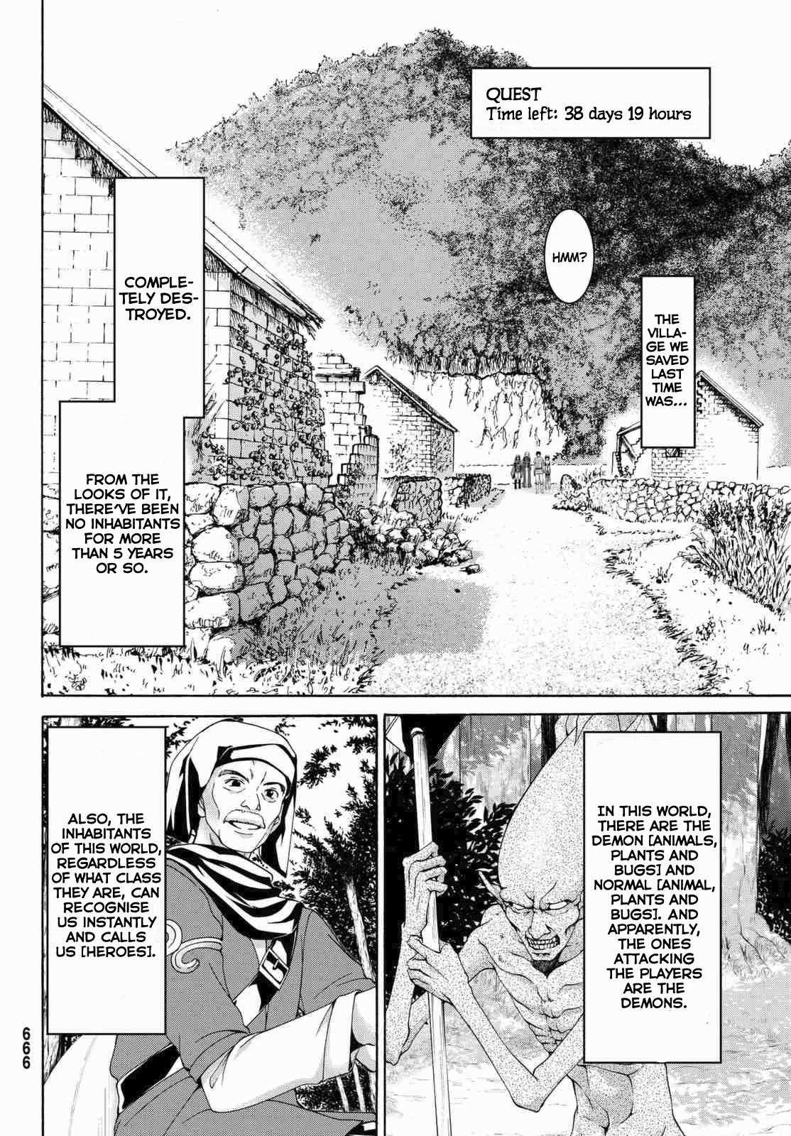 100 man no Inochi no Ue ni Ore wa Tatte Iru Chapter 3.2 - Page 10