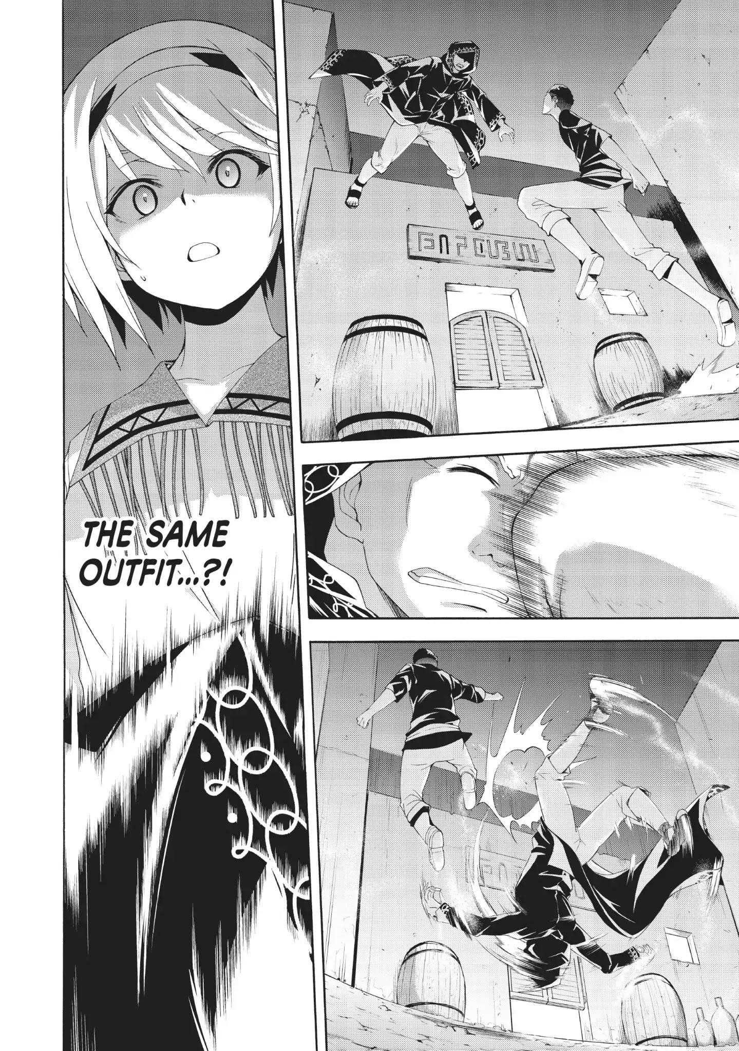 100 man no Inochi no Ue ni Ore wa Tatte Iru Chapter 33 - Page 24