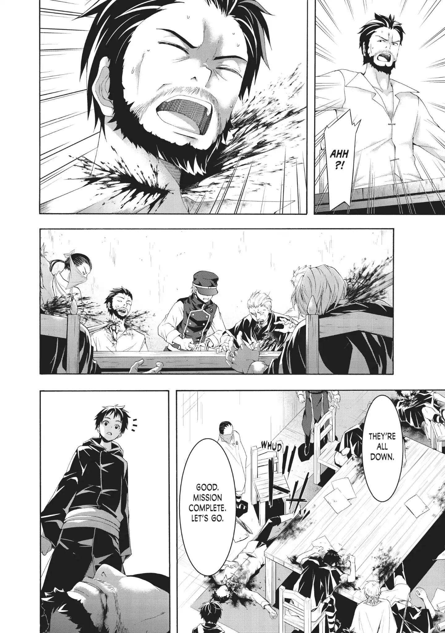 100 man no Inochi no Ue ni Ore wa Tatte Iru Chapter 33 - Page 32