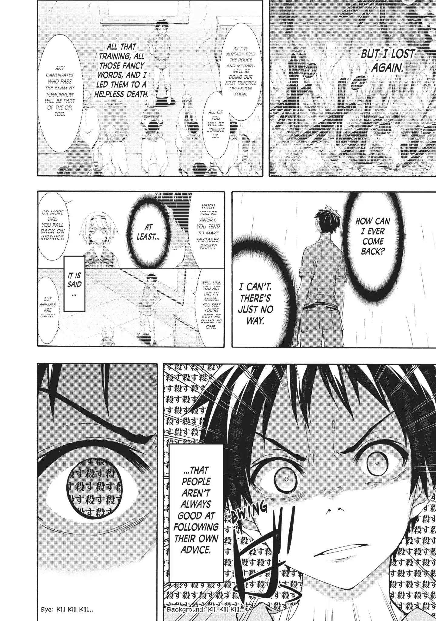 100 man no Inochi no Ue ni Ore wa Tatte Iru Chapter 34 - Page 6