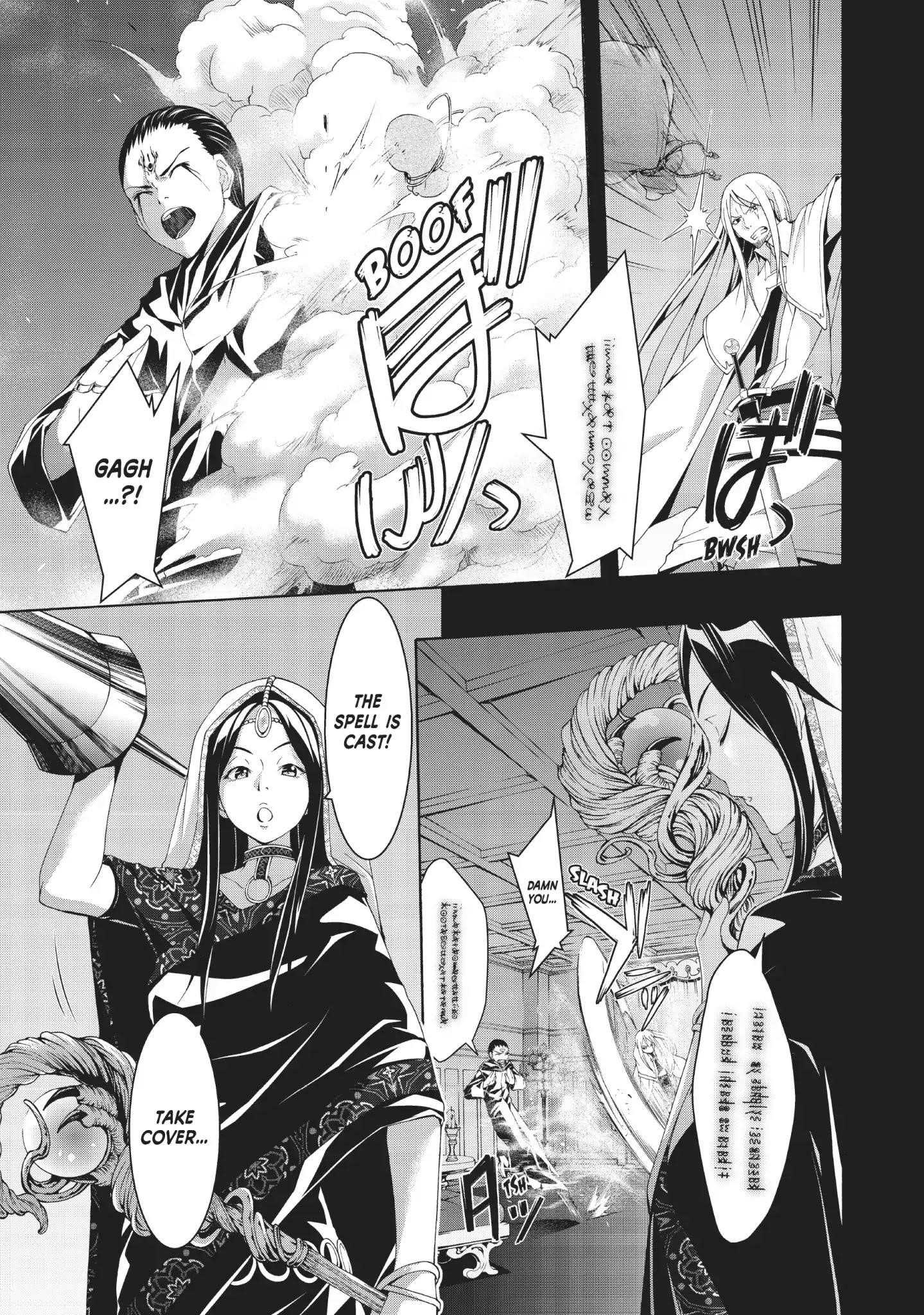 100 man no Inochi no Ue ni Ore wa Tatte Iru Chapter 37 - Page 29