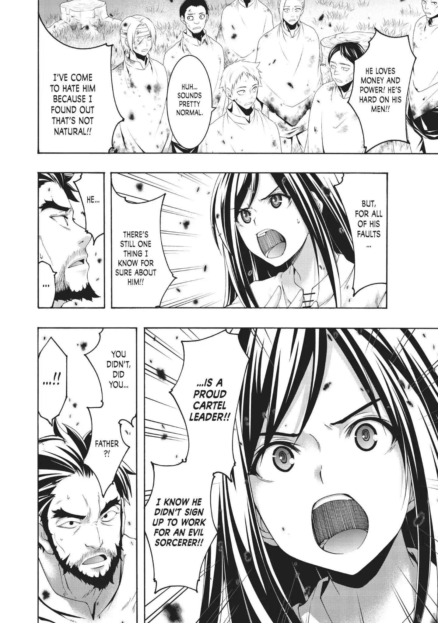 100 man no Inochi no Ue ni Ore wa Tatte Iru Chapter 39 - Page 22