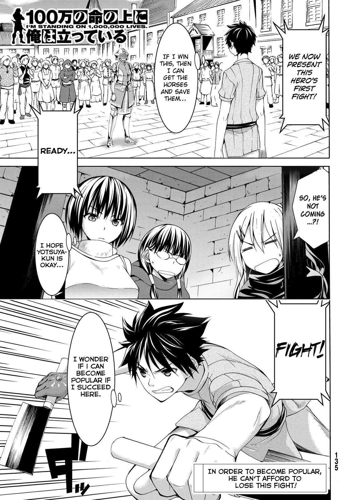 100 man no Inochi no Ue ni Ore wa Tatte Iru Chapter 4 - Page 1