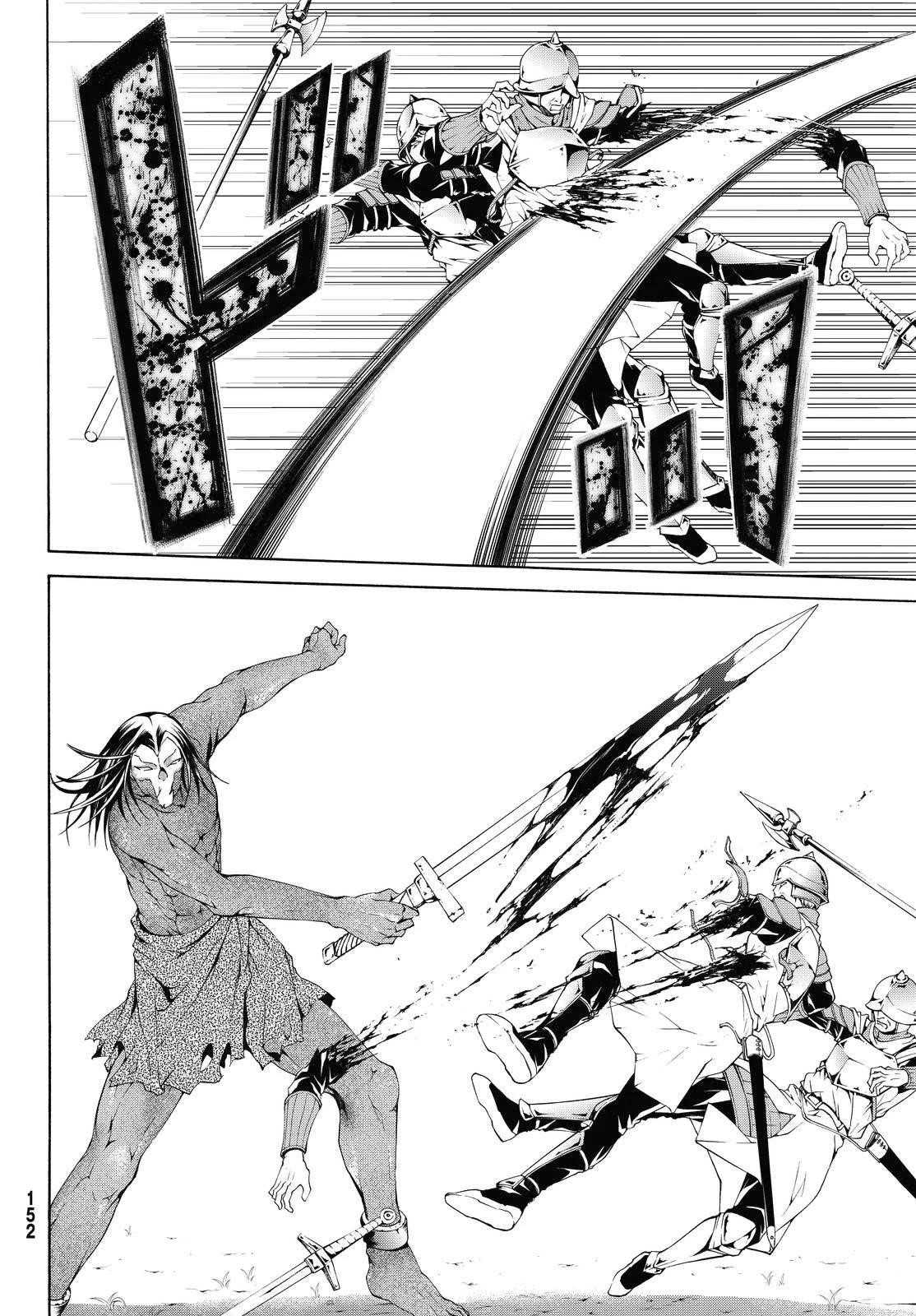 100 man no Inochi no Ue ni Ore wa Tatte Iru Chapter 4 - Page 18