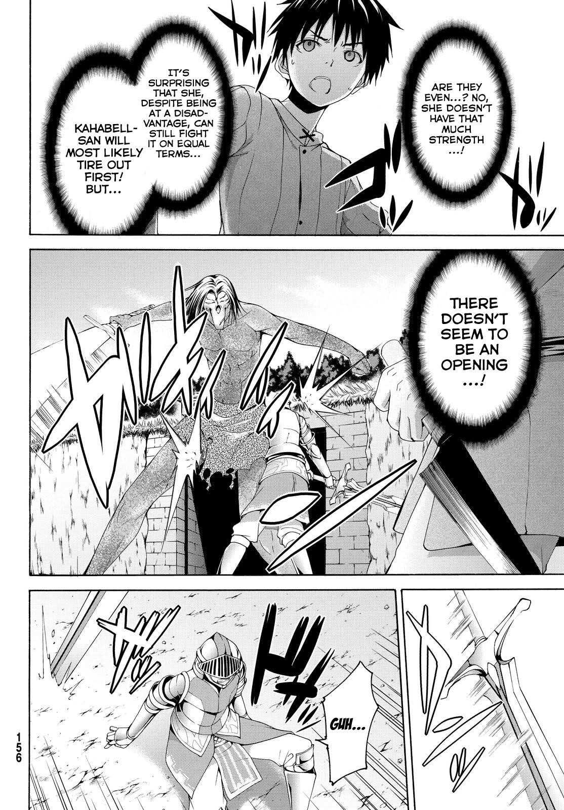 100 man no Inochi no Ue ni Ore wa Tatte Iru Chapter 4 - Page 22