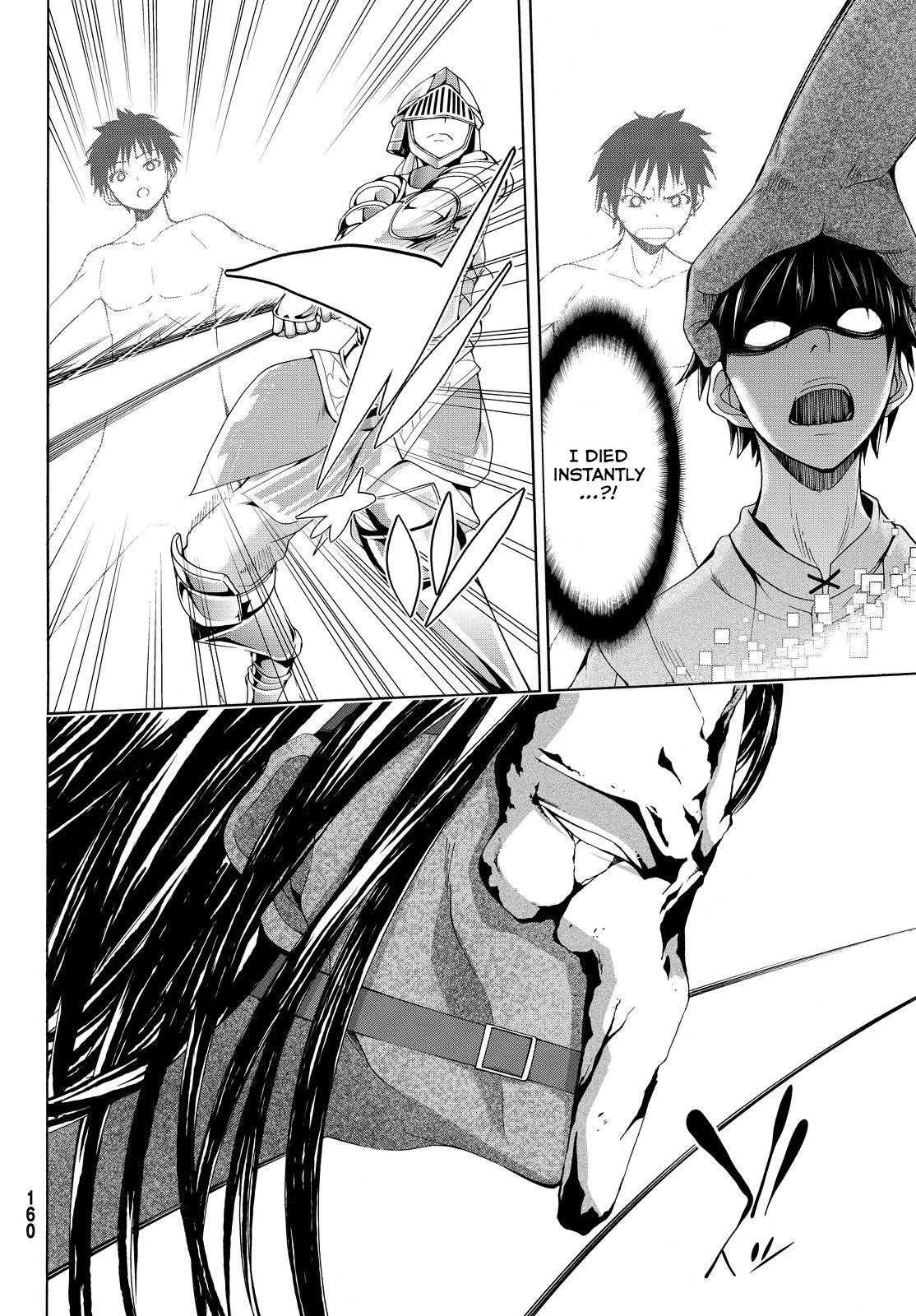 100 man no Inochi no Ue ni Ore wa Tatte Iru Chapter 4 - Page 26