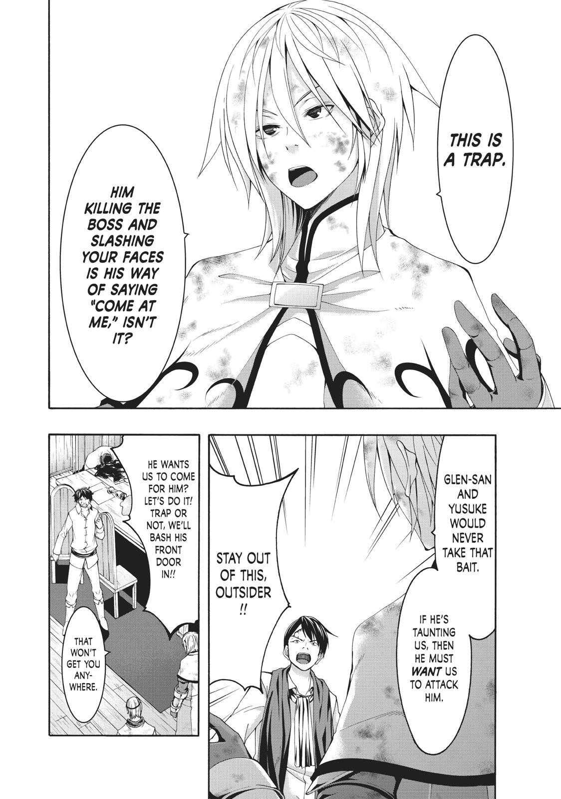 100 man no Inochi no Ue ni Ore wa Tatte Iru Chapter 40 - Page 17