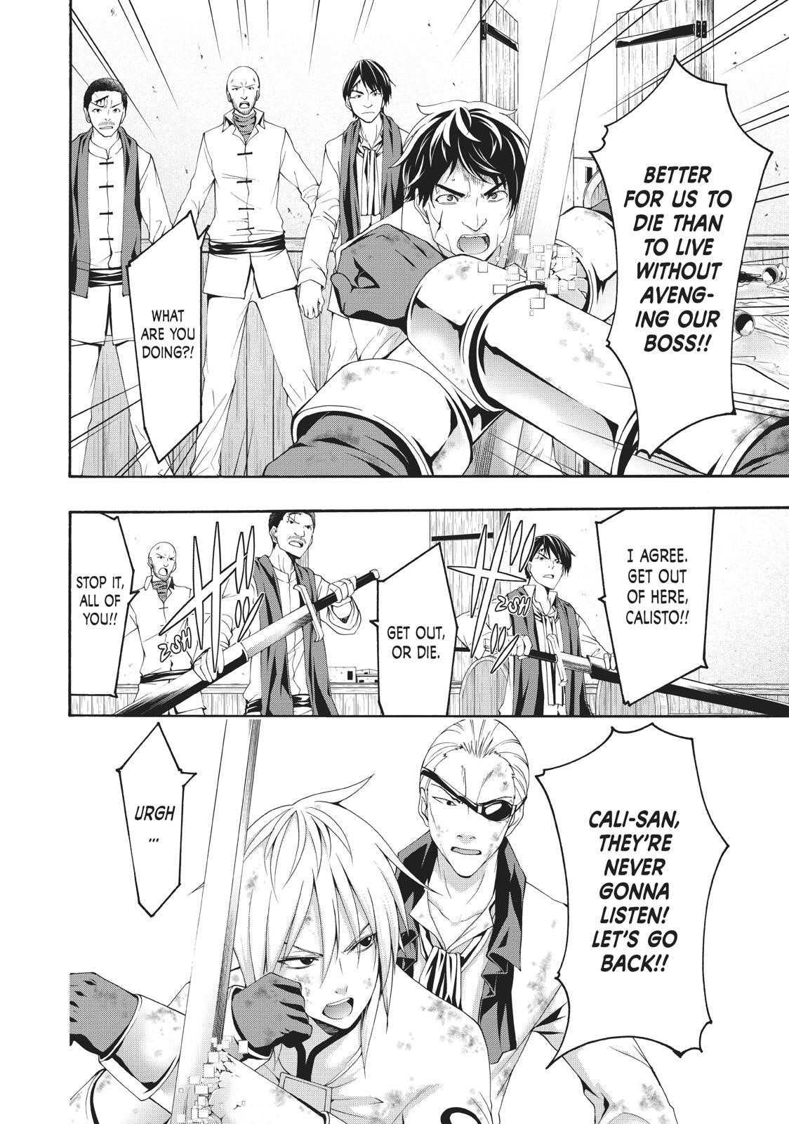 100 man no Inochi no Ue ni Ore wa Tatte Iru Chapter 40 - Page 21