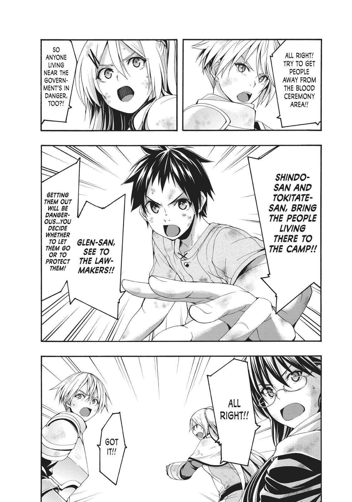 100 man no Inochi no Ue ni Ore wa Tatte Iru Chapter 40 - Page 24