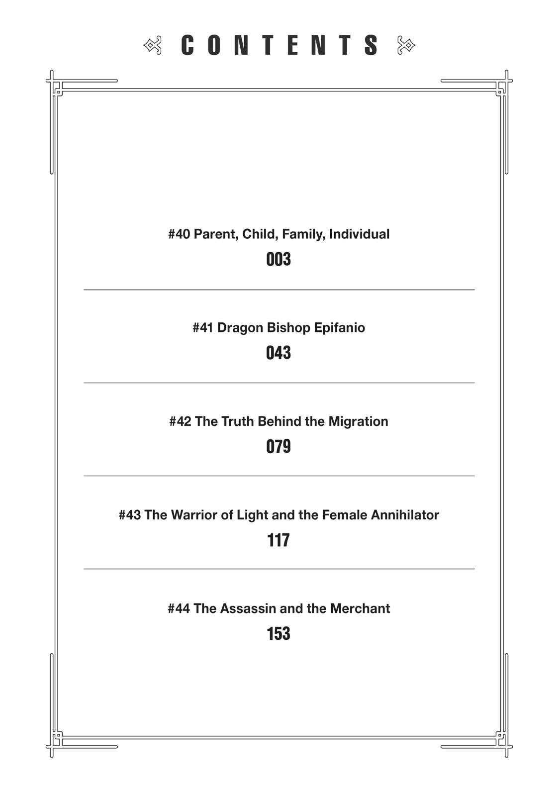 100 man no Inochi no Ue ni Ore wa Tatte Iru Chapter 40 - Page 3