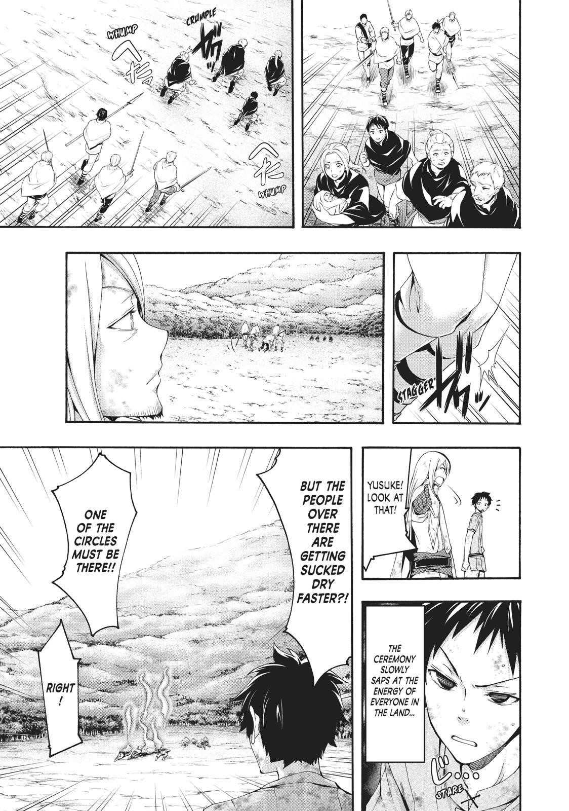 100 man no Inochi no Ue ni Ore wa Tatte Iru Chapter 40 - Page 32