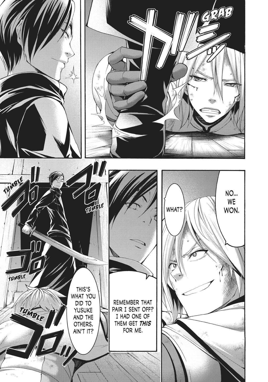 100 man no Inochi no Ue ni Ore wa Tatte Iru Chapter 41 - Page 11