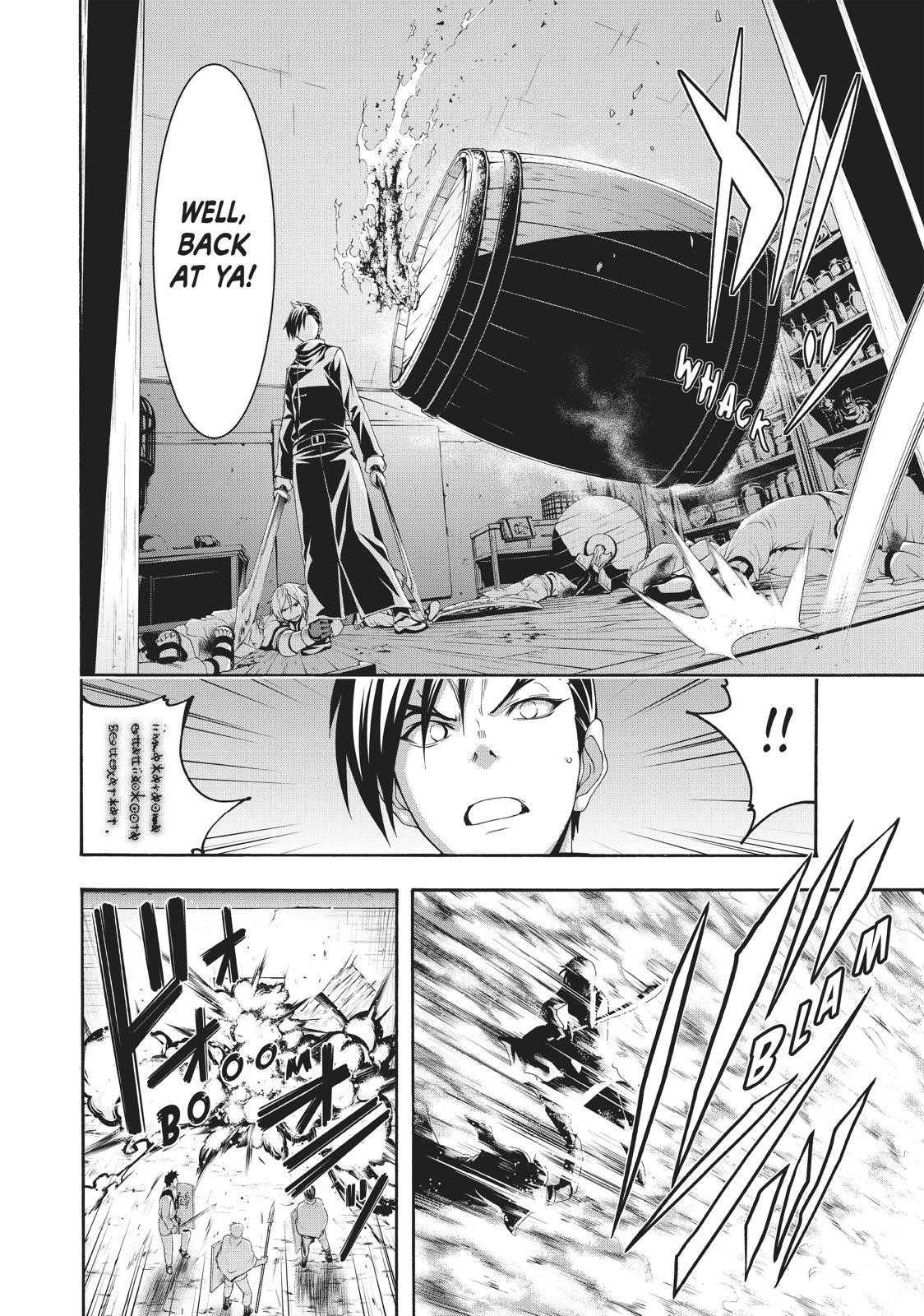 100 man no Inochi no Ue ni Ore wa Tatte Iru Chapter 41 - Page 12