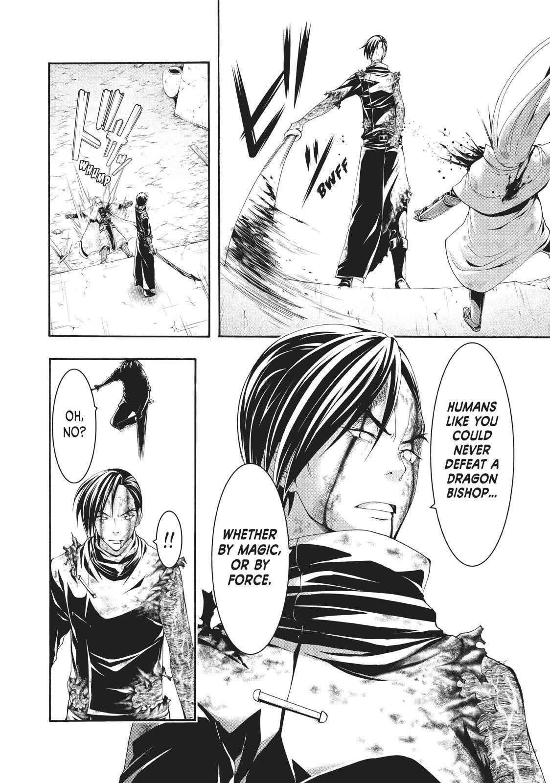 100 man no Inochi no Ue ni Ore wa Tatte Iru Chapter 41 - Page 24