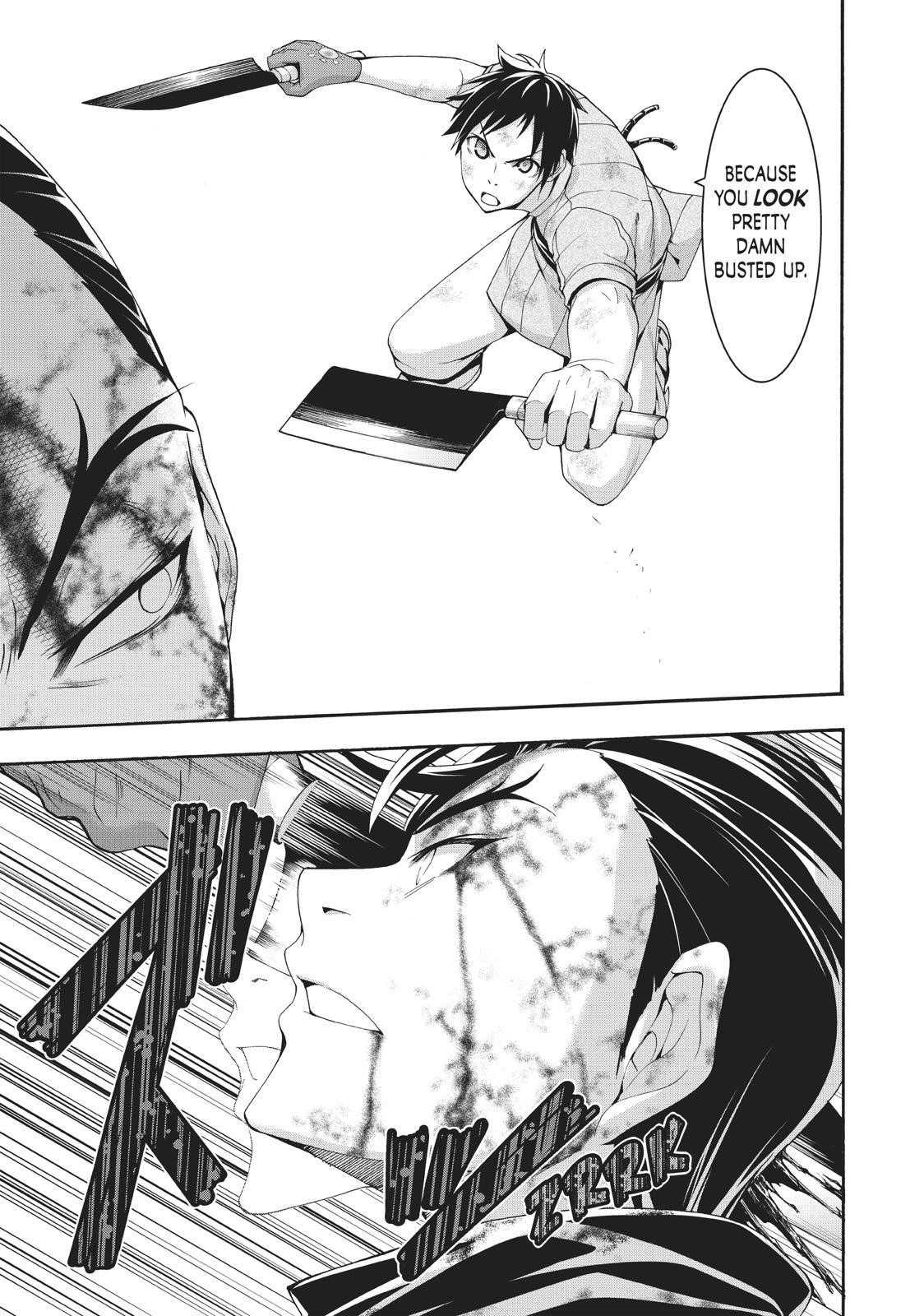 100 man no Inochi no Ue ni Ore wa Tatte Iru Chapter 41 - Page 25