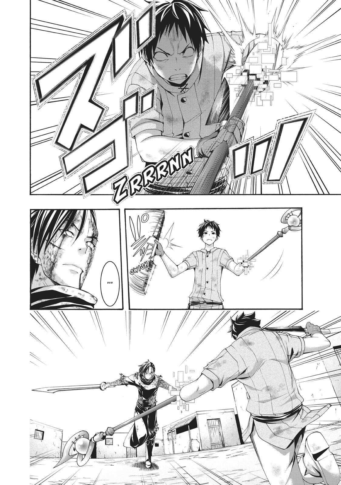 100 man no Inochi no Ue ni Ore wa Tatte Iru Chapter 41 - Page 30