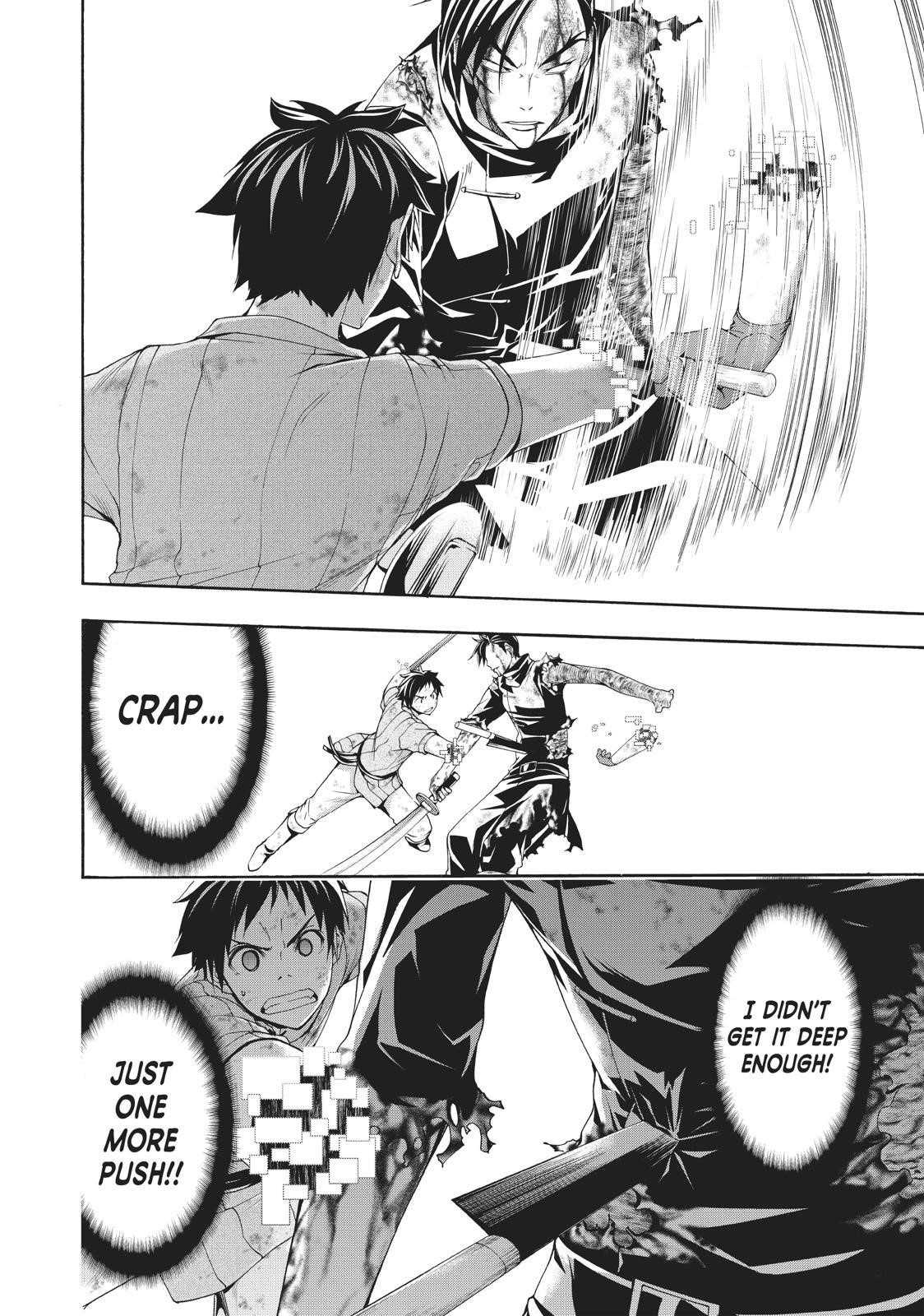 100 man no Inochi no Ue ni Ore wa Tatte Iru Chapter 41 - Page 32