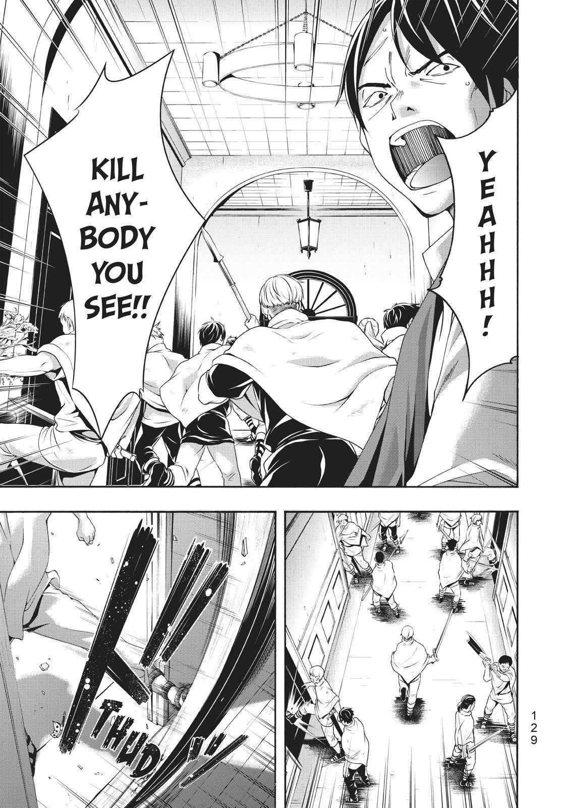 100 man no Inochi no Ue ni Ore wa Tatte Iru Chapter 43 - Page 13