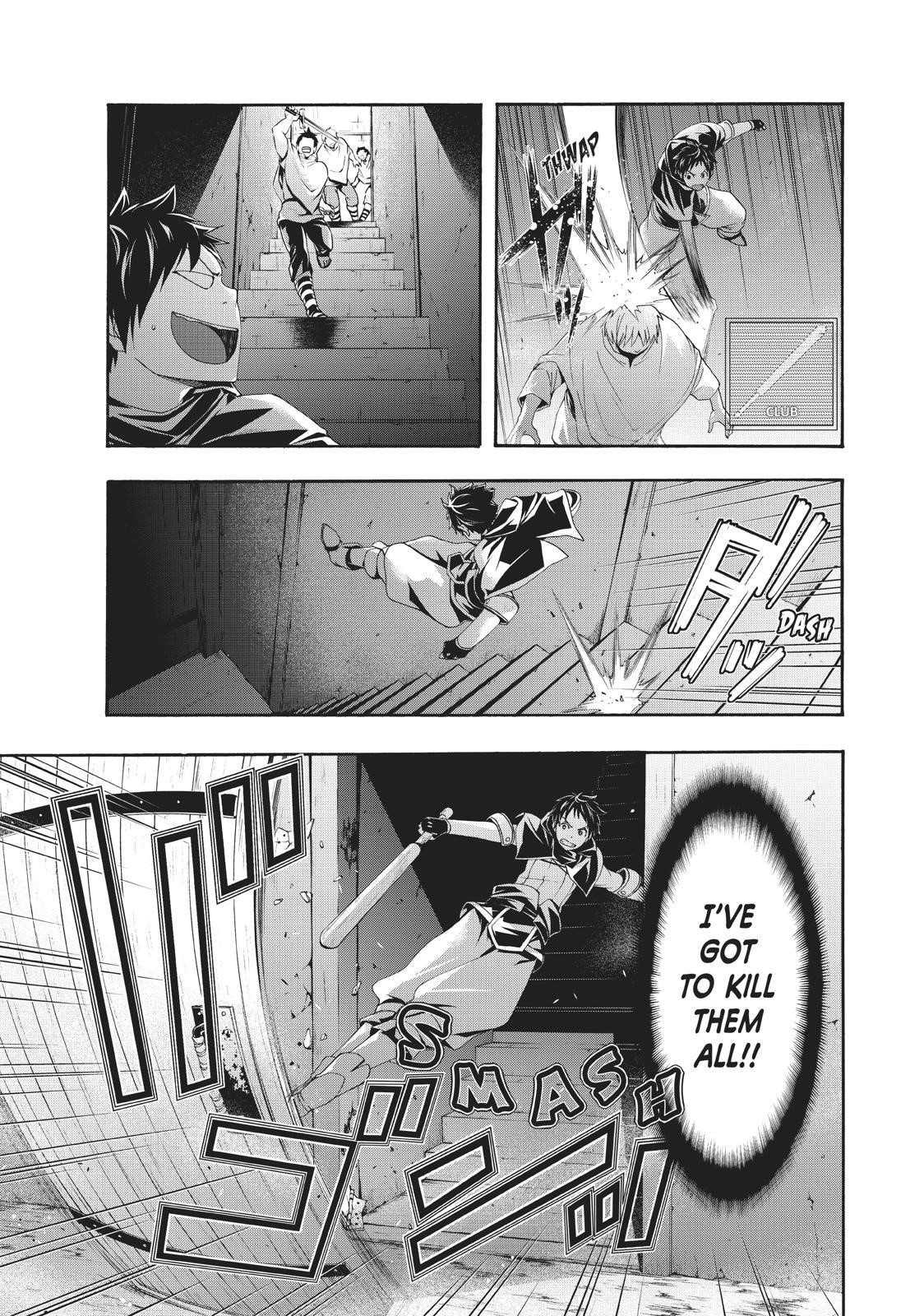 100 man no Inochi no Ue ni Ore wa Tatte Iru Chapter 43 - Page 31