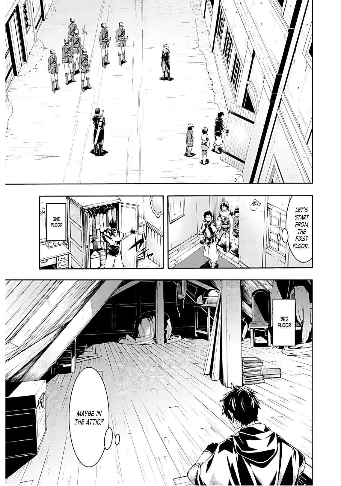 100 man no Inochi no Ue ni Ore wa Tatte Iru Chapter 45 - Page 18