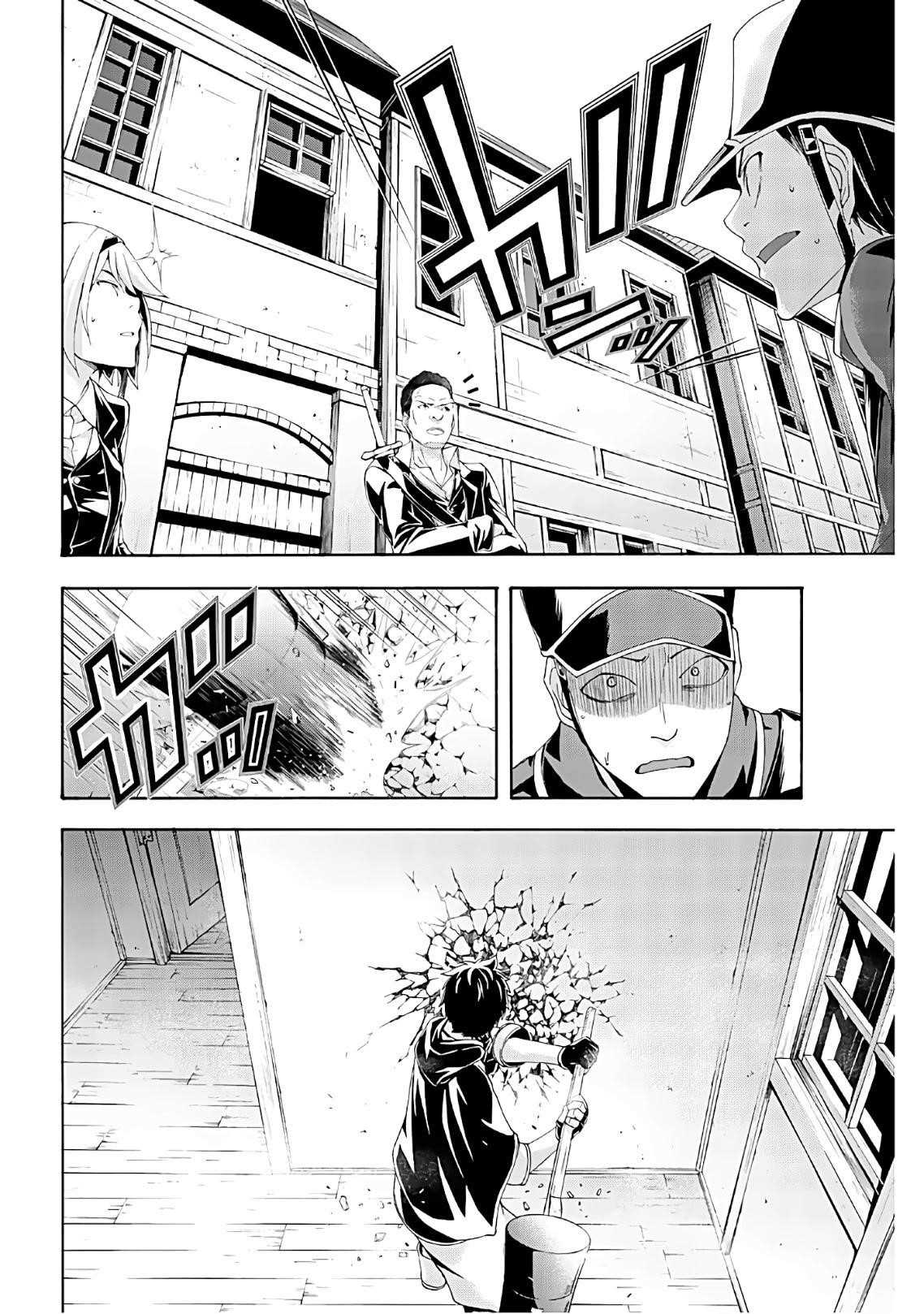 100 man no Inochi no Ue ni Ore wa Tatte Iru Chapter 45 - Page 21
