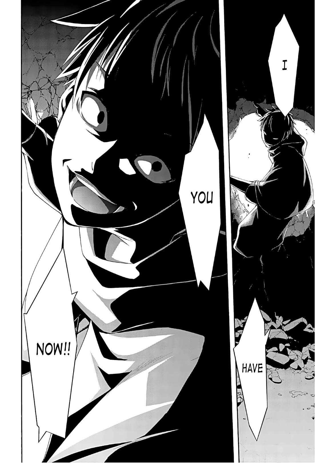 100 man no Inochi no Ue ni Ore wa Tatte Iru Chapter 45 - Page 27