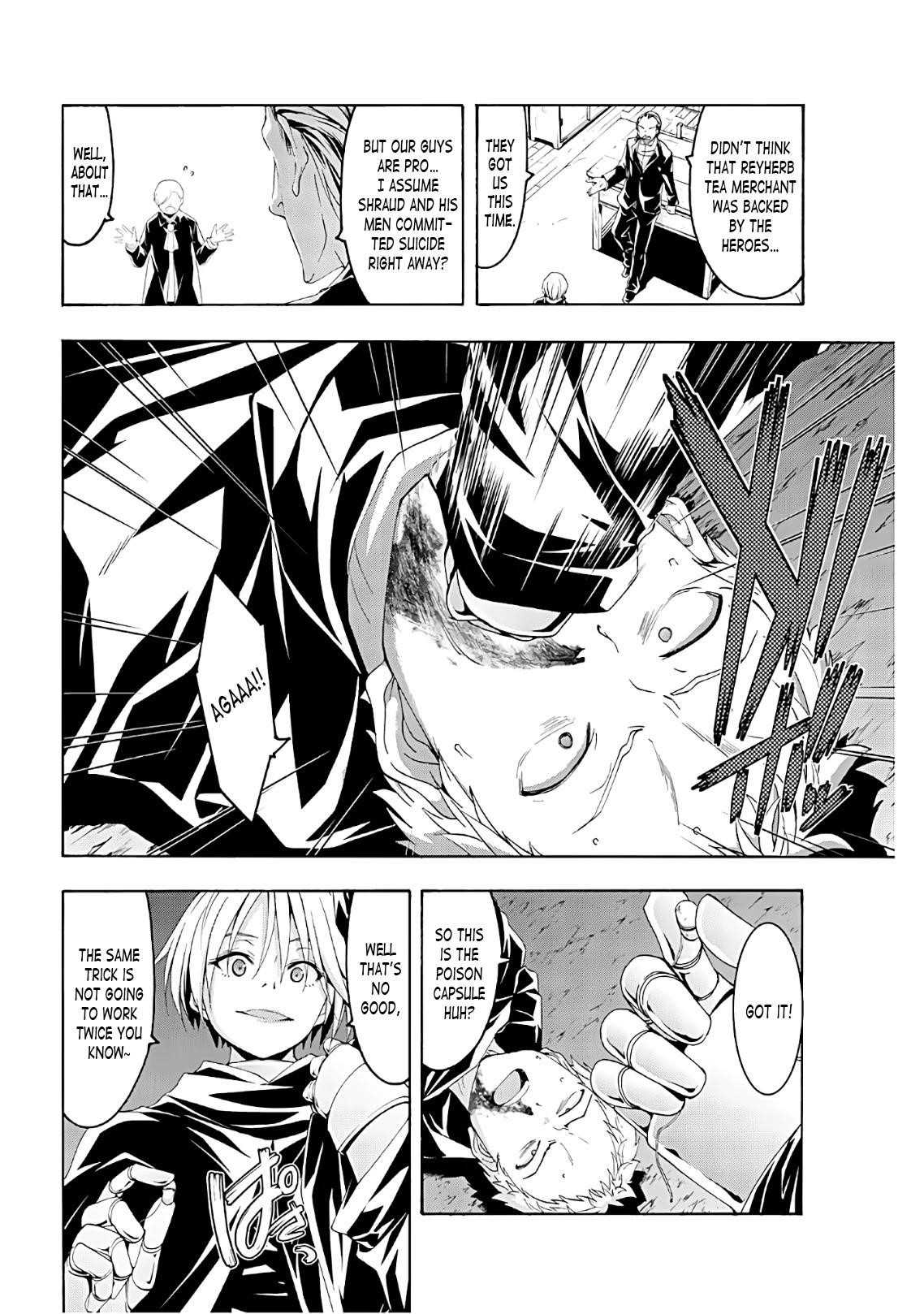 100 man no Inochi no Ue ni Ore wa Tatte Iru Chapter 45 - Page 3