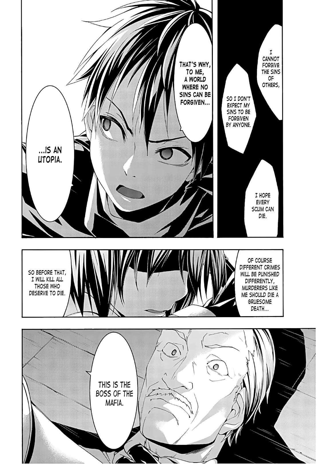 100 man no Inochi no Ue ni Ore wa Tatte Iru Chapter 45 - Page 33