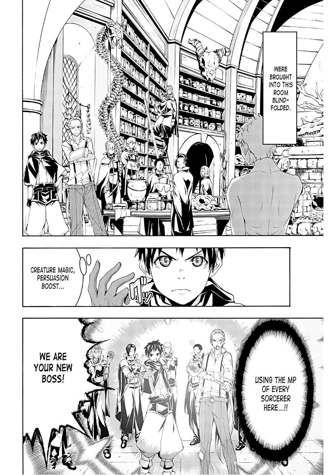 100 man no Inochi no Ue ni Ore wa Tatte Iru Chapter 45 - Page 5