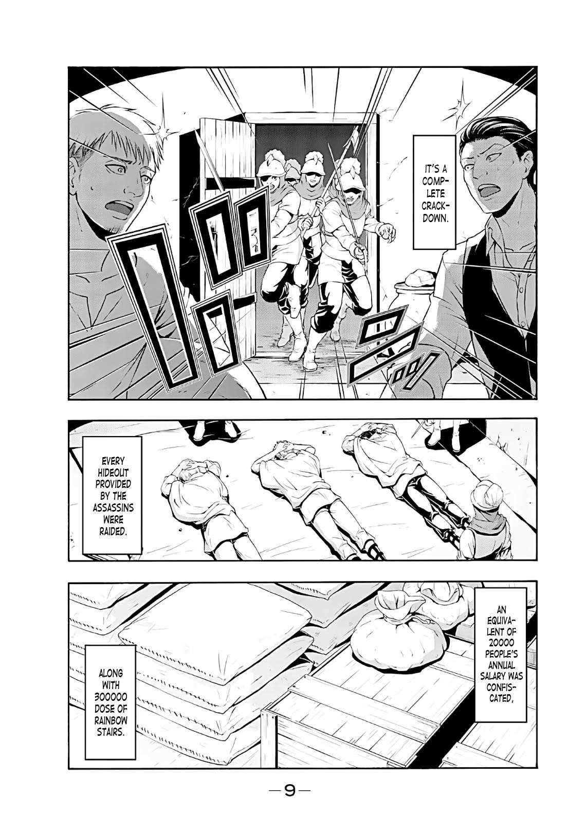 100 man no Inochi no Ue ni Ore wa Tatte Iru Chapter 45 - Page 8