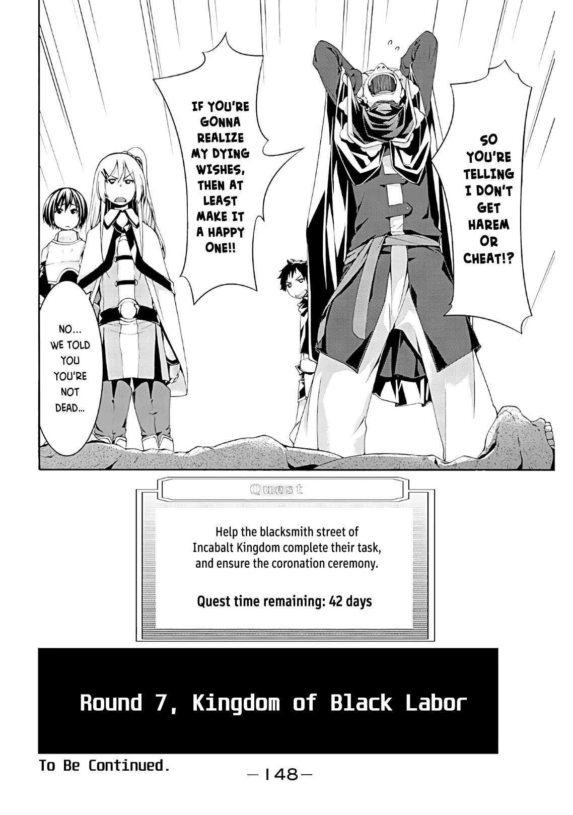 100 man no Inochi no Ue ni Ore wa Tatte Iru Chapter 48 - Page 36