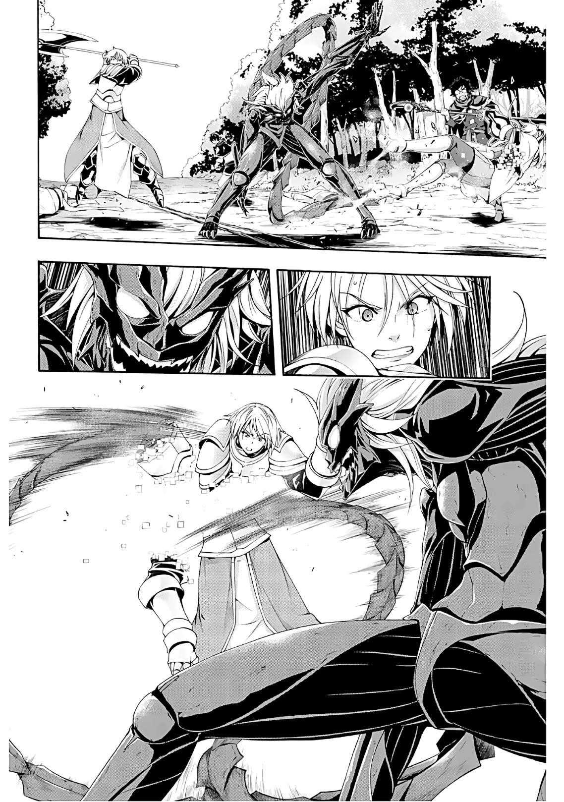 100 man no Inochi no Ue ni Ore wa Tatte Iru Chapter 49 - Page 16