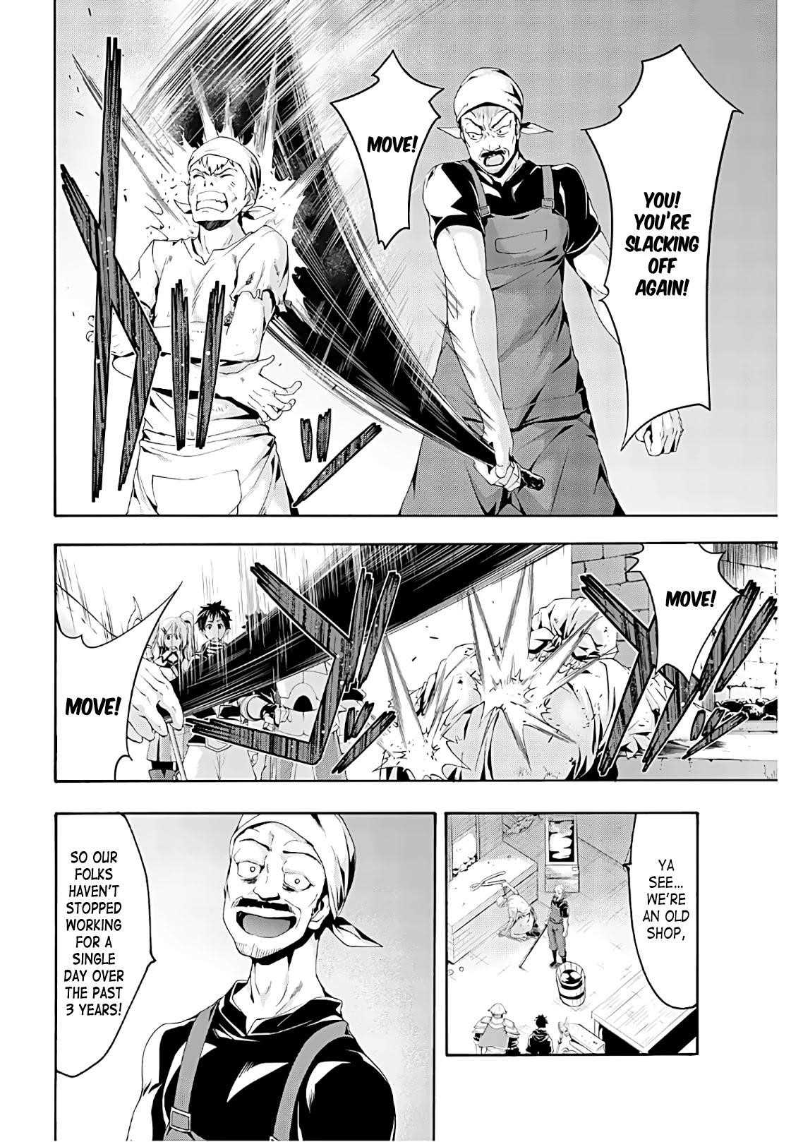 100 man no Inochi no Ue ni Ore wa Tatte Iru Chapter 49 - Page 32