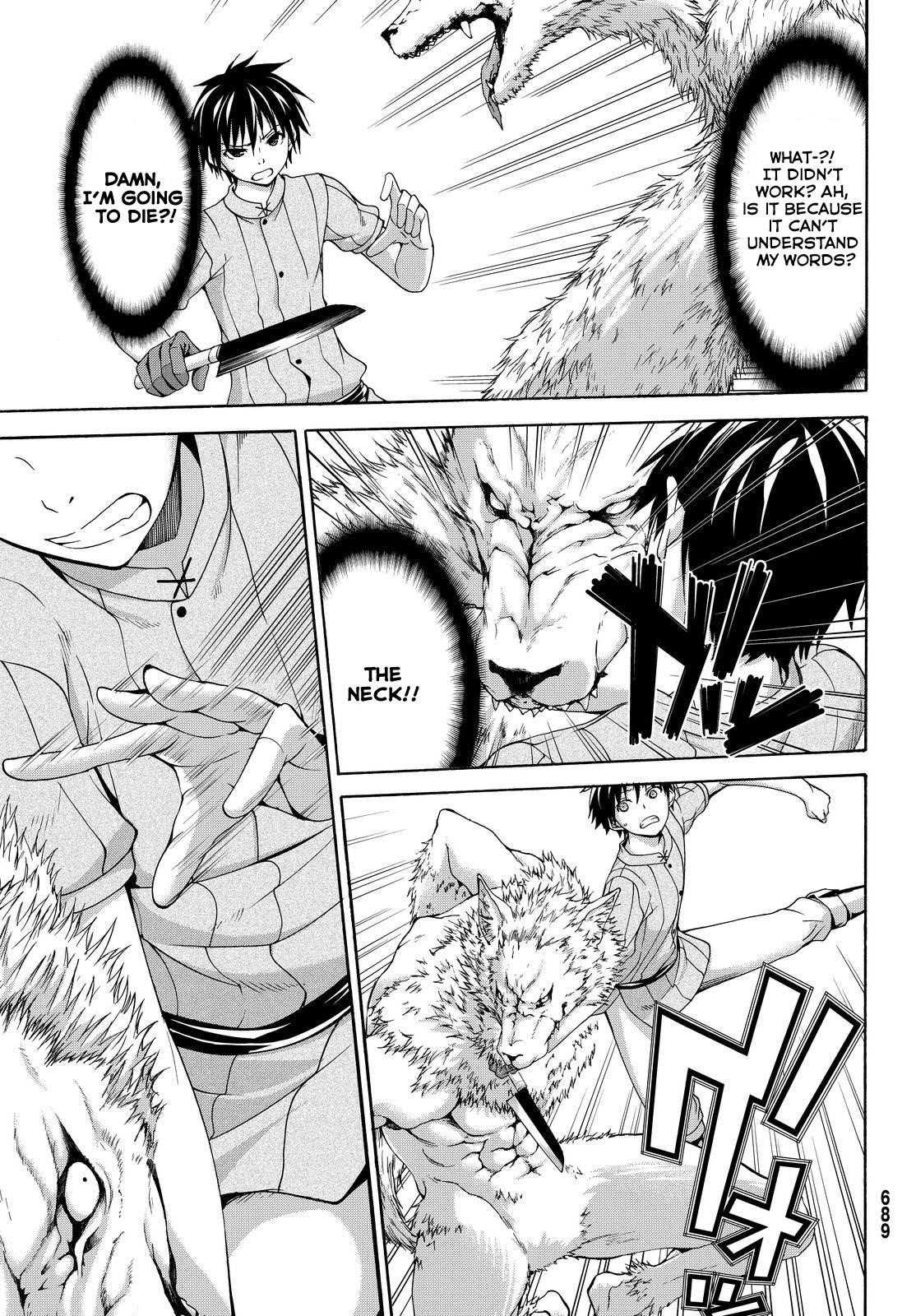 100 man no Inochi no Ue ni Ore wa Tatte Iru Chapter 5 - Page 23