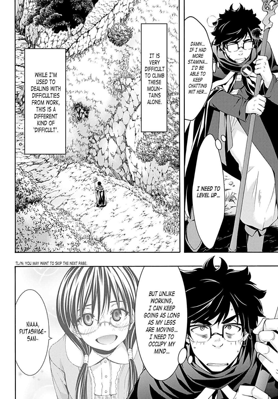 100 man no Inochi no Ue ni Ore wa Tatte Iru Chapter 50 - Page 14