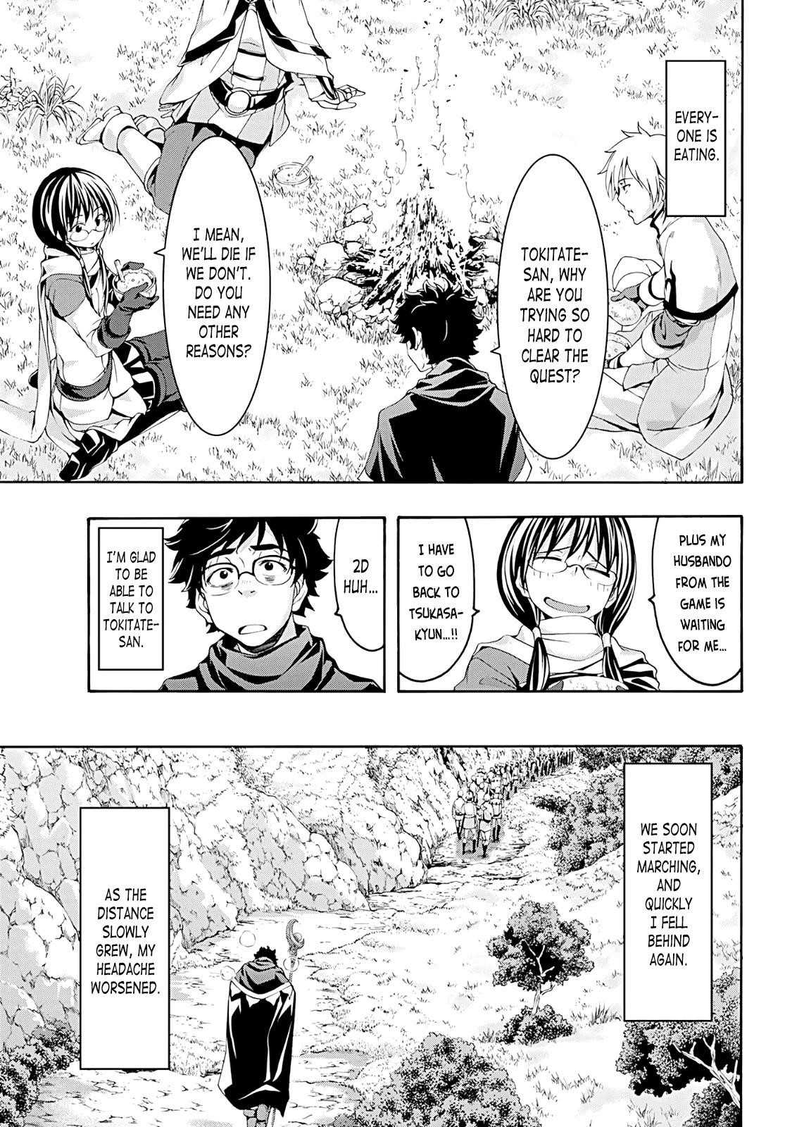 100 man no Inochi no Ue ni Ore wa Tatte Iru Chapter 50 - Page 19