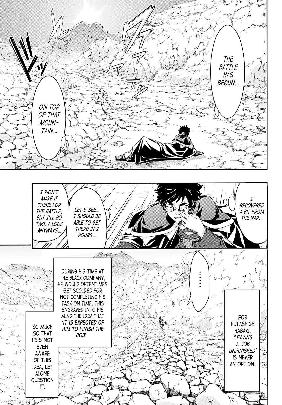 100 man no Inochi no Ue ni Ore wa Tatte Iru Chapter 50 - Page 27