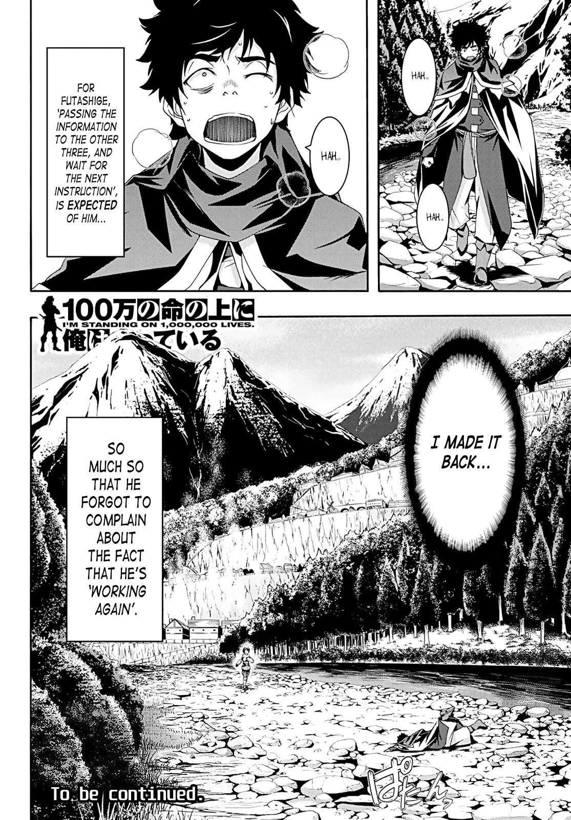 100 man no Inochi no Ue ni Ore wa Tatte Iru Chapter 50 - Page 35