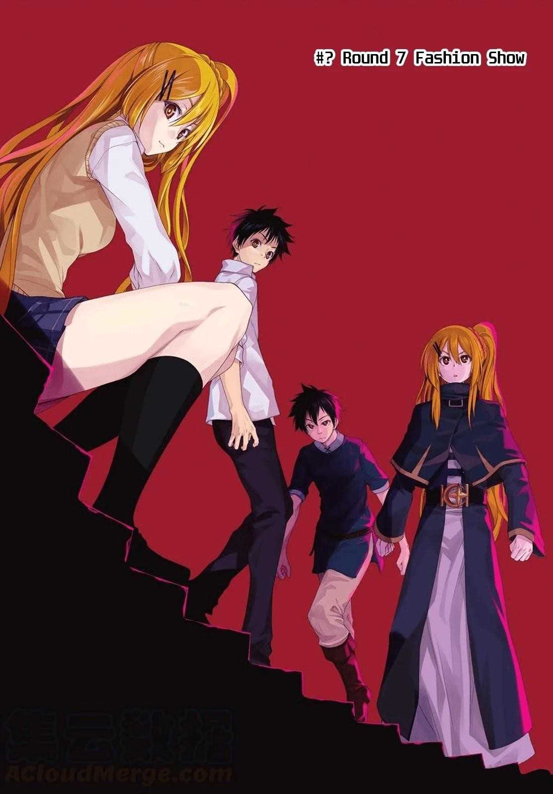 100 man no Inochi no Ue ni Ore wa Tatte Iru Chapter 51.5 - Page 1