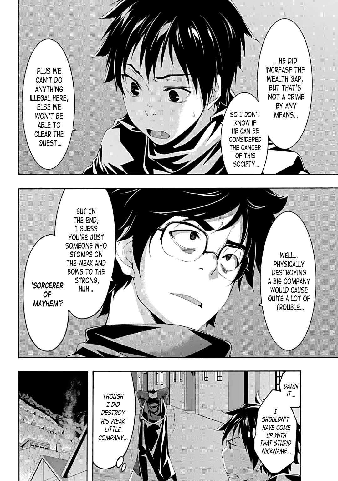 100 man no Inochi no Ue ni Ore wa Tatte Iru Chapter 51 - Page 13