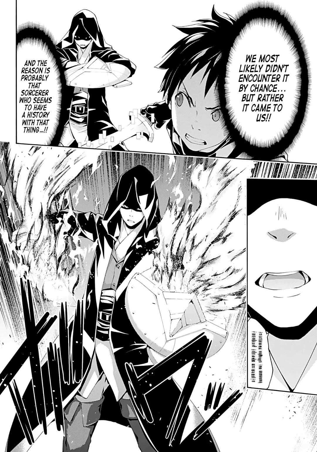 100 man no Inochi no Ue ni Ore wa Tatte Iru Chapter 51 - Page 27