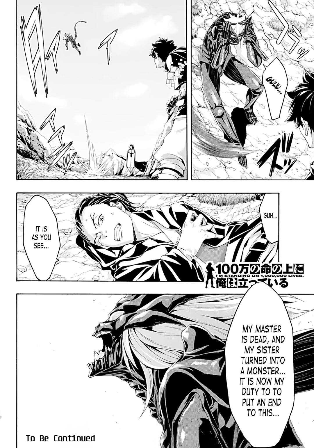 100 man no Inochi no Ue ni Ore wa Tatte Iru Chapter 51 - Page 36