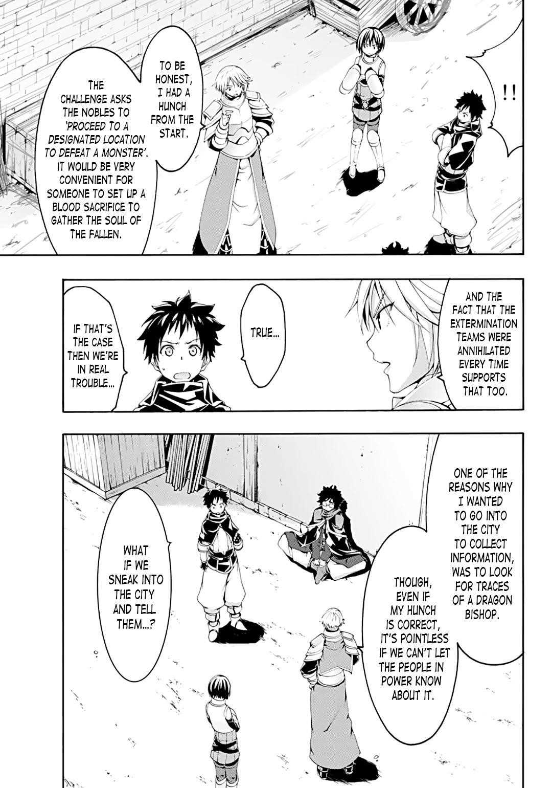 100 man no Inochi no Ue ni Ore wa Tatte Iru Chapter 51 - Page 4