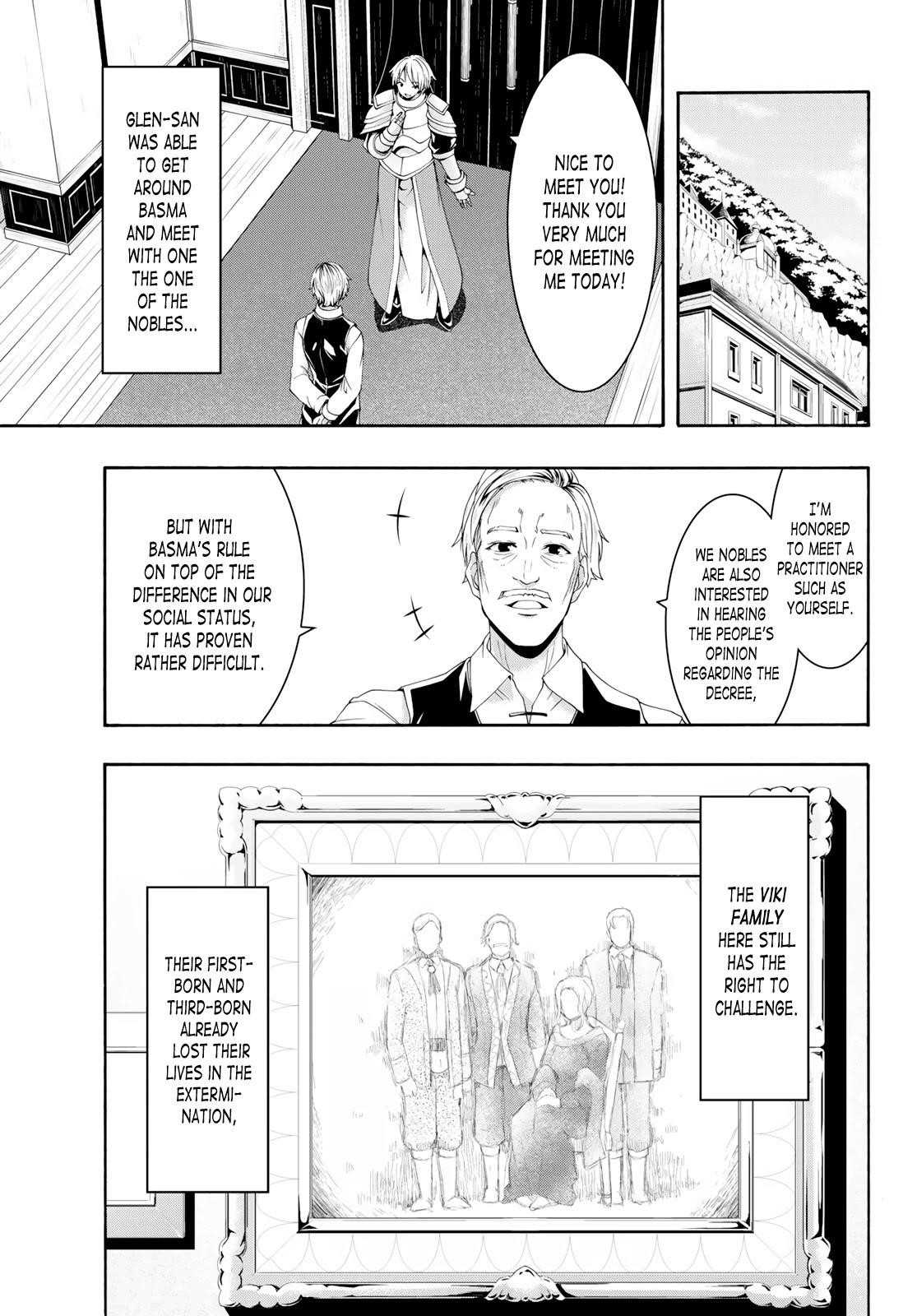 100 man no Inochi no Ue ni Ore wa Tatte Iru Chapter 52 - Page 14