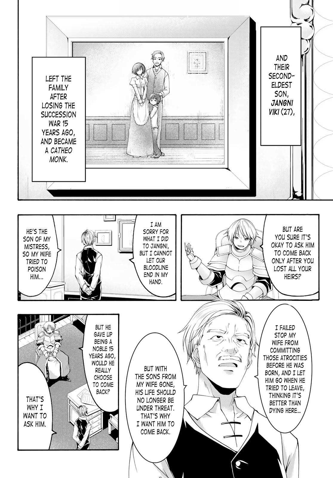 100 man no Inochi no Ue ni Ore wa Tatte Iru Chapter 52 - Page 15