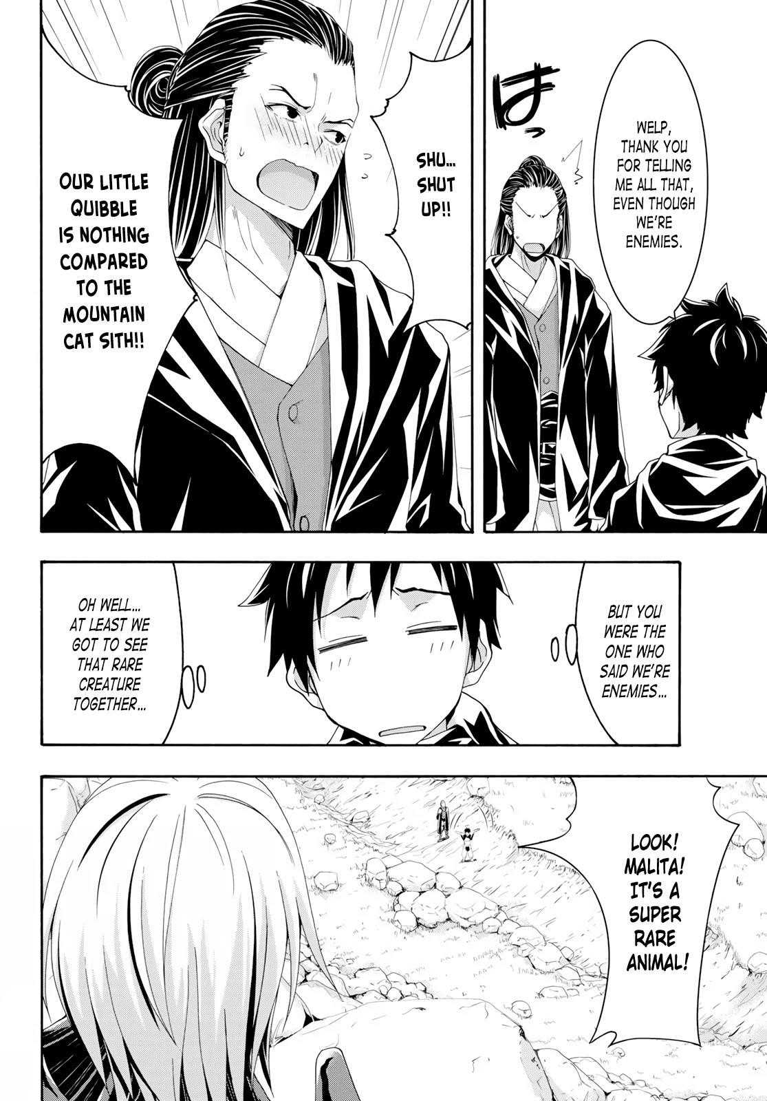 100 man no Inochi no Ue ni Ore wa Tatte Iru Chapter 52 - Page 31