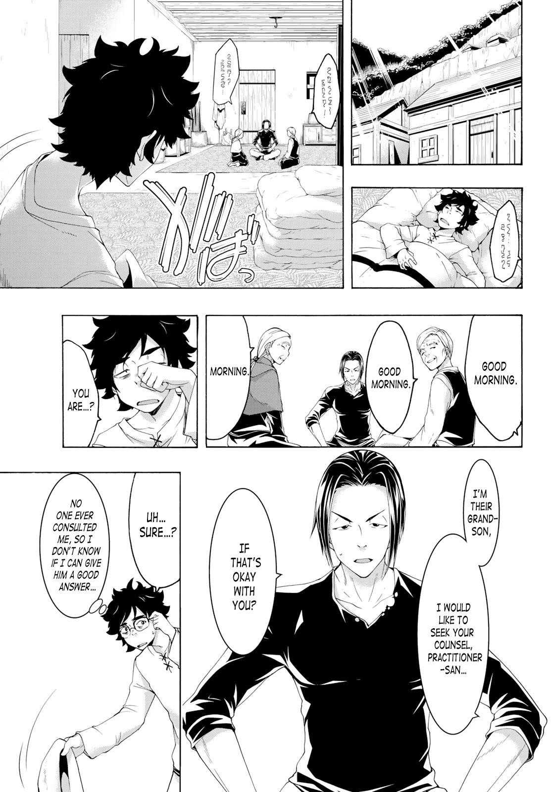 100 man no Inochi no Ue ni Ore wa Tatte Iru Chapter 53 - Page 23